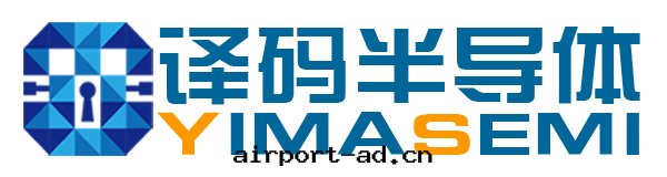 東(dōng)莞市(shì)譯碼半導體(tǐ)有(yǒu)限公(gōng)司--專業的(de)晶圆(yuán)切(qiè)割，研磨，挑粒(lì)服務(wù)商